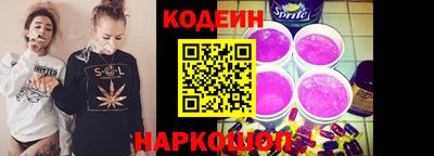 гашиш Будённовск