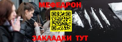 сатива Бугуруслан