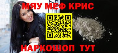 гашиш Будённовск