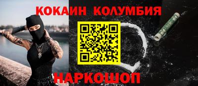 гашиш Будённовск