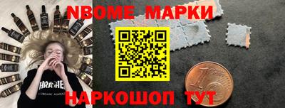 сатива Бугуруслан