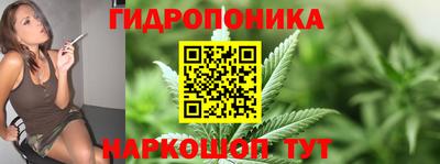 гашиш Будённовск