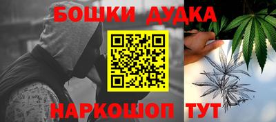 сатива Бугуруслан