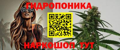 гашиш Будённовск