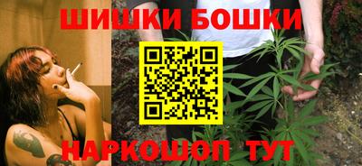MESCALINE Бузулук