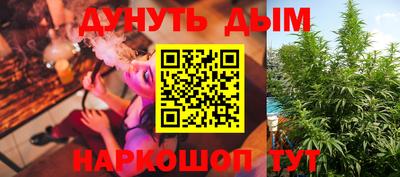 сатива Бугуруслан