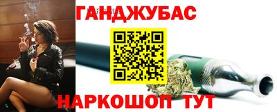 сатива Бугуруслан