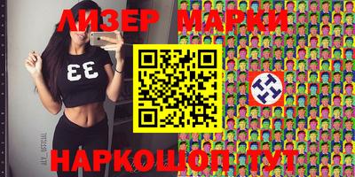 сатива Бугуруслан