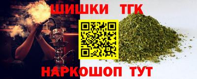 MESCALINE Бузулук