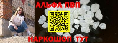 гашиш Будённовск