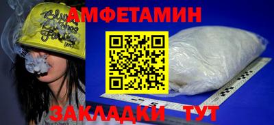 гашиш Будённовск