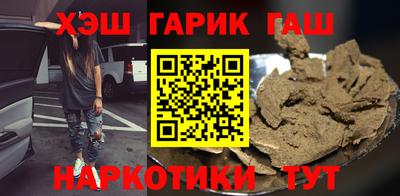 сатива Бугуруслан