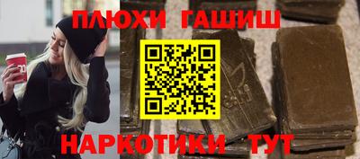 сатива Бугуруслан