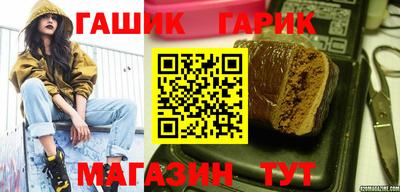сатива Бугуруслан