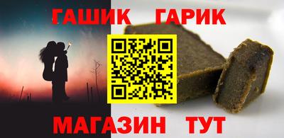 MESCALINE Бузулук