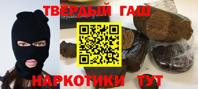 крисы Ефремов
