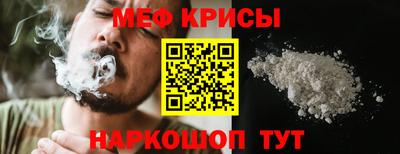 сатива Бугуруслан